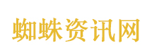 捕获巨无霸金枪鱼